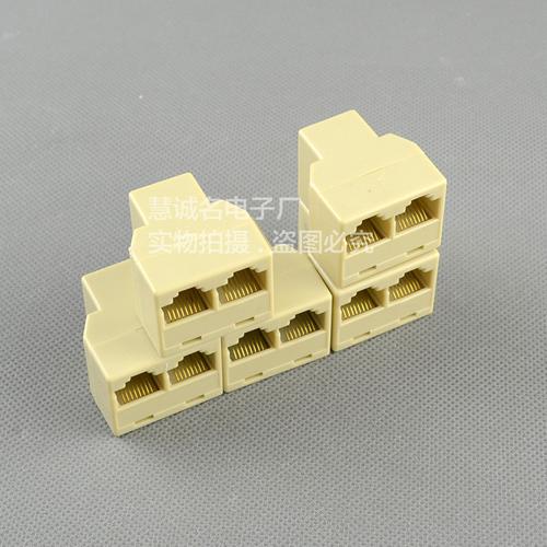 网络三通头RJ45转接头 厂家批发与网络工程应用指南